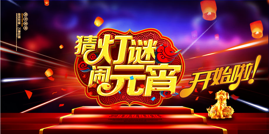 企业微信截图_20180301160003.png