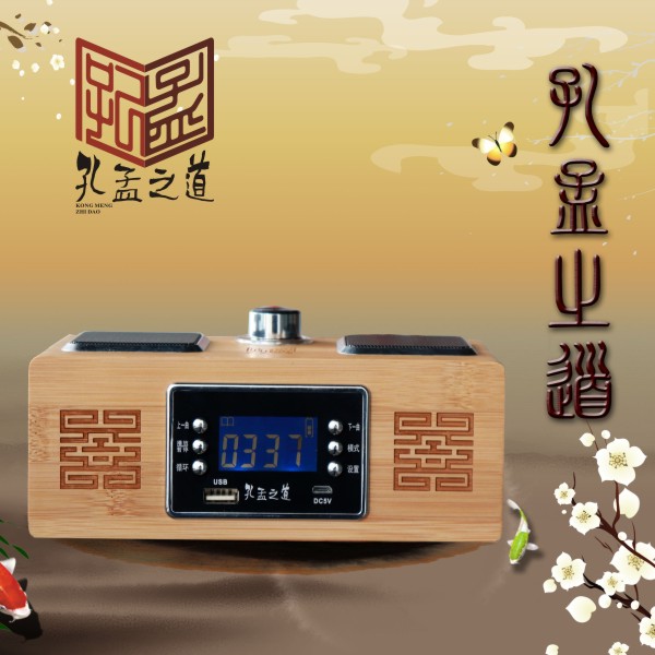 微信图片_20180314173020.jpg