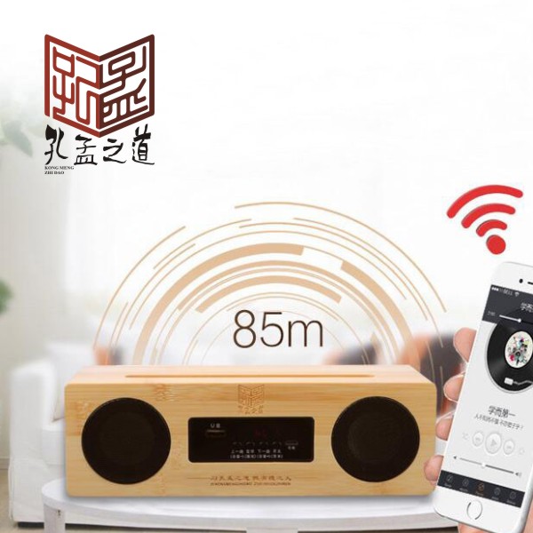 微信图片_20180314173026.jpg