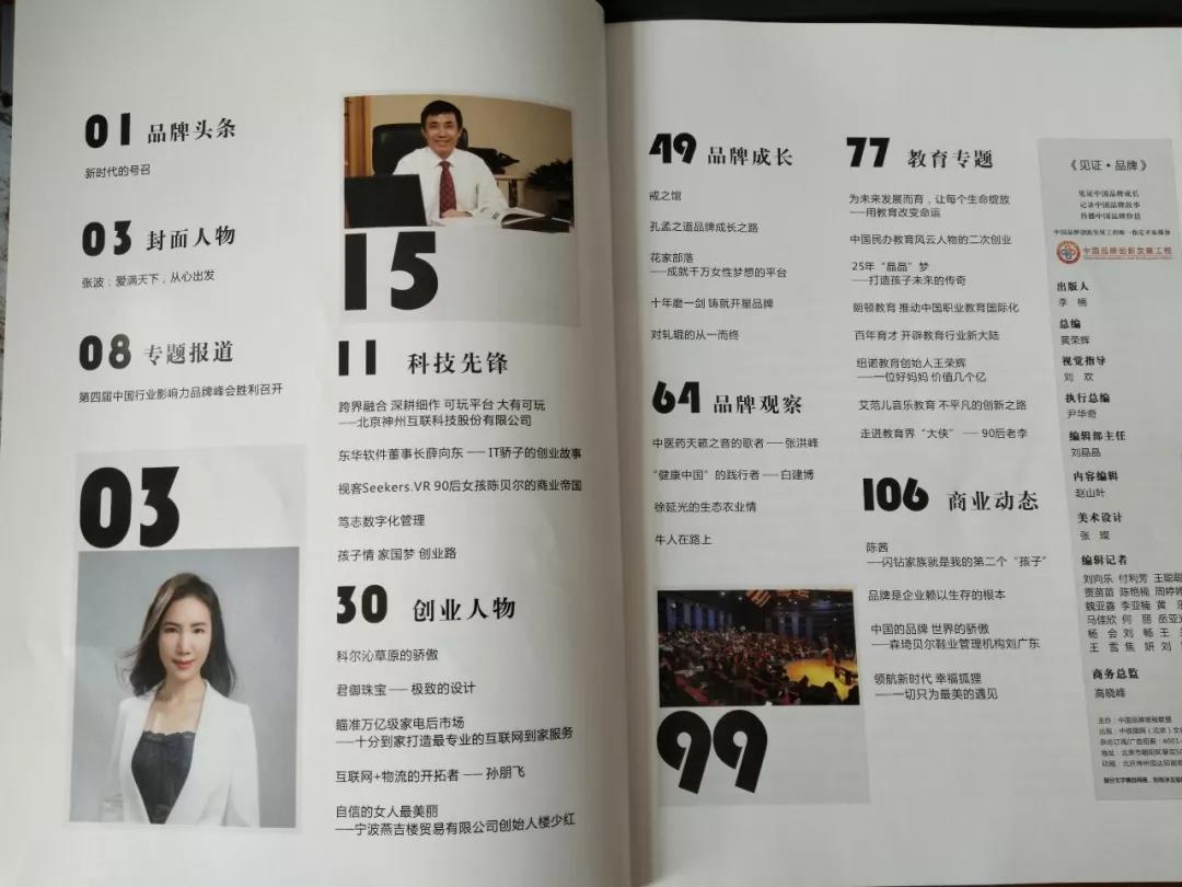 03.jpg