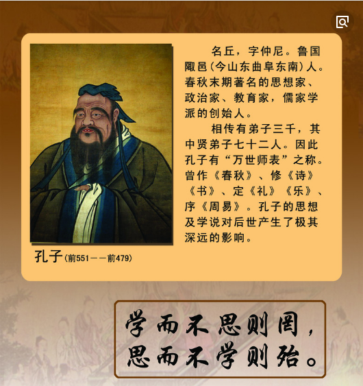 微信图片_20180305133721.png