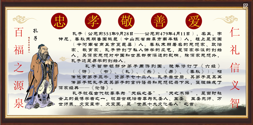 微信图片_20180305133728.png