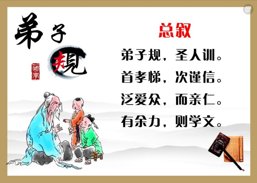 微信图片_20180305141748.png
