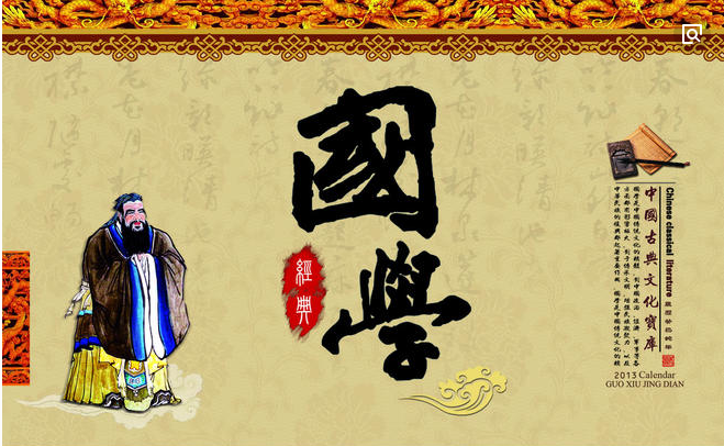 微信图片_20180305141752.png