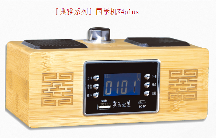 微信图片_20180305140718.png