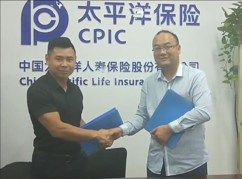QQ截图20180612141559.jpg