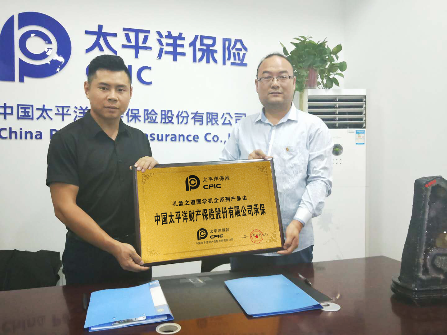 微信图片_20180612105527(1)1(2).jpg