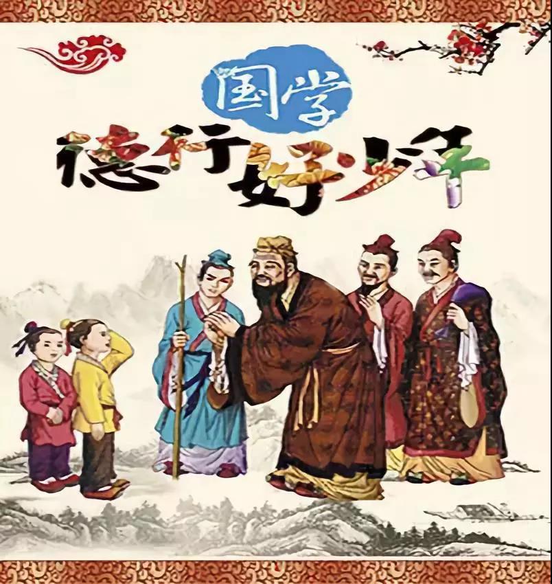 微信图片_20180730104008.jpg