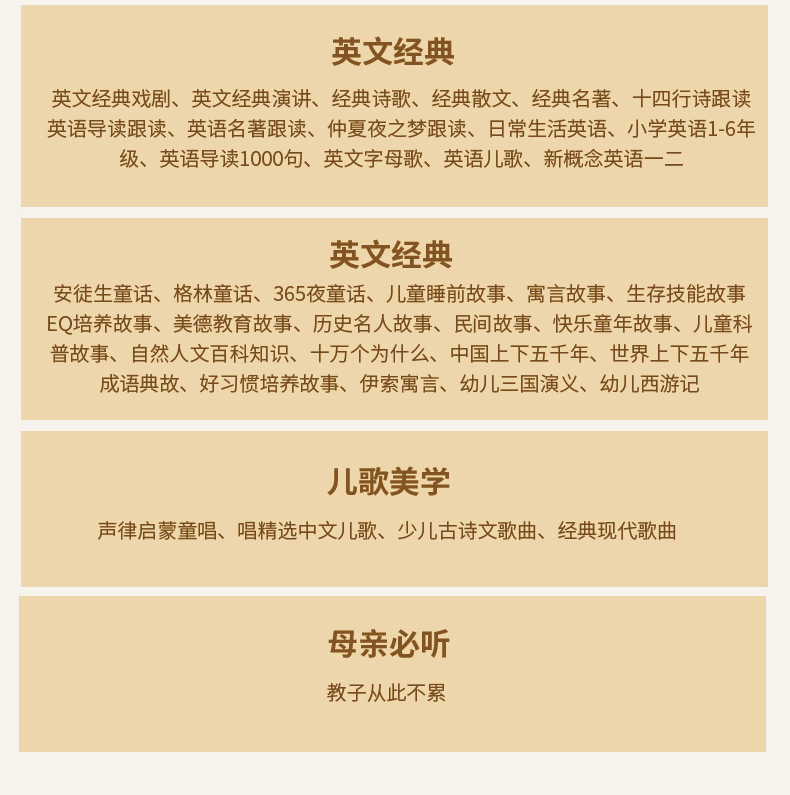 国学机13_10.jpg